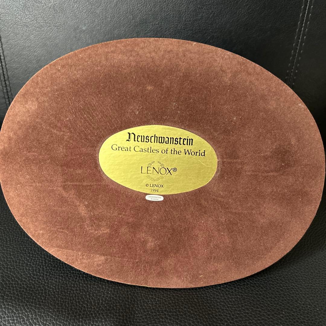 ★レノックス ノイシュバンシュタイン城 ドイツ 世界遺産★