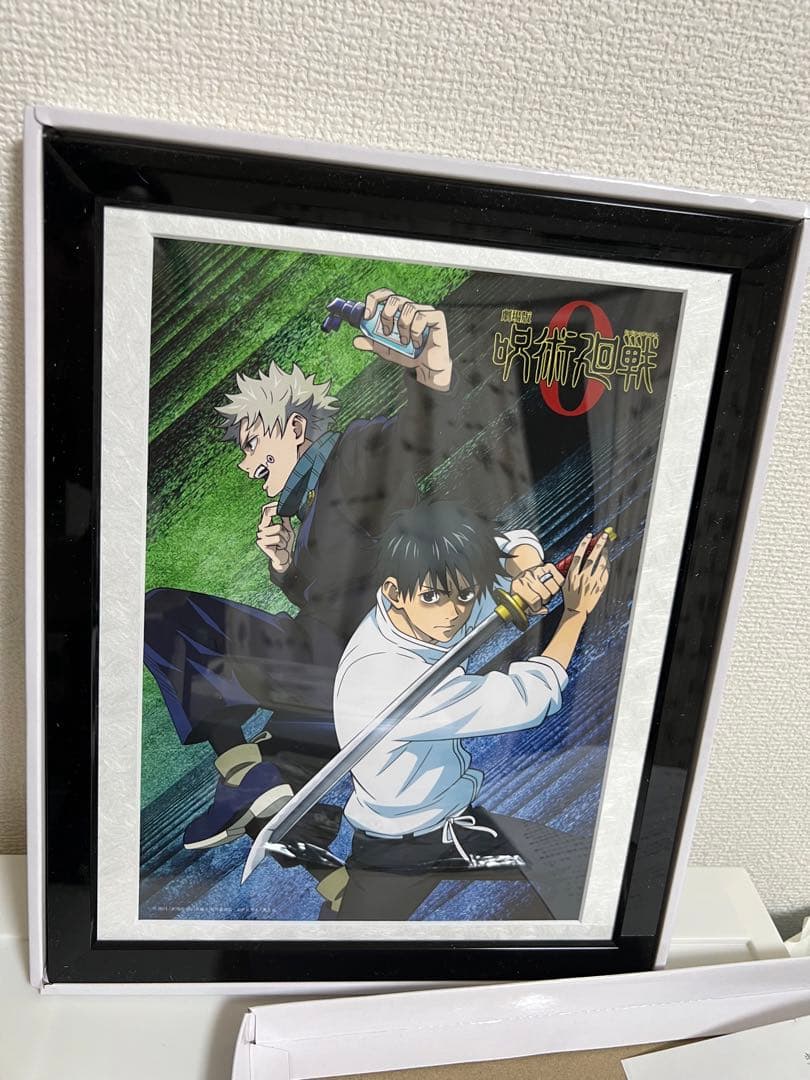 呪術廻戦 、劇場版 呪術廻戦 0 Blu-ray 、特典（Amazon限定）