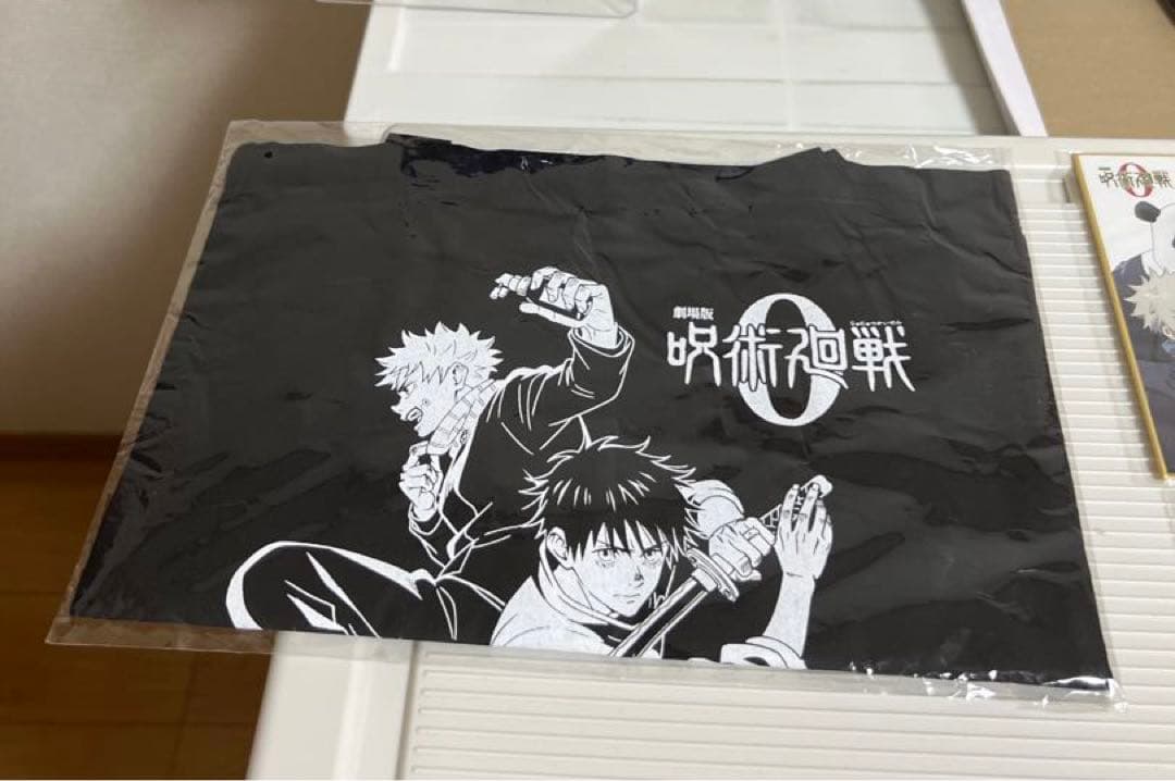 呪術廻戦 、劇場版 呪術廻戦 0 Blu-ray 、特典（Amazon限定）