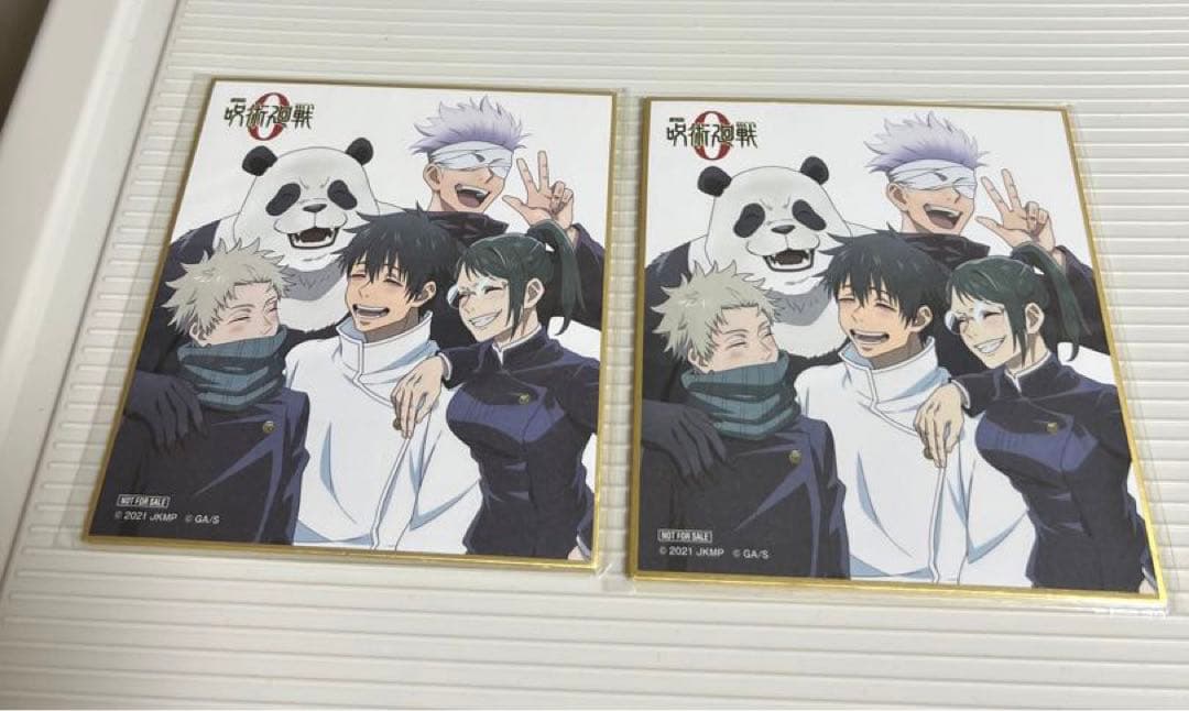 呪術廻戦 、劇場版 呪術廻戦 0 Blu-ray 、特典（Amazon限定）