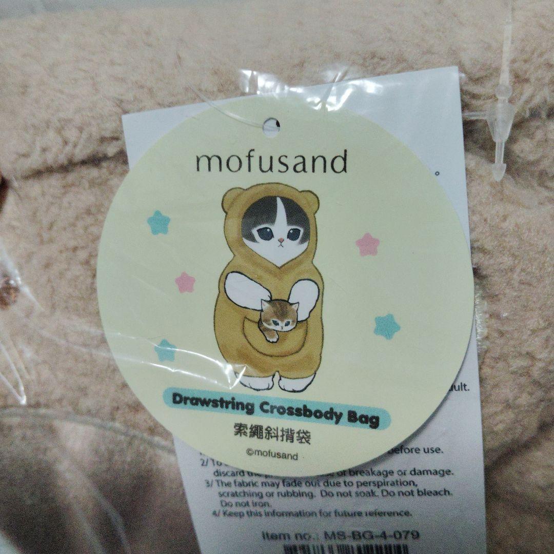 mio様