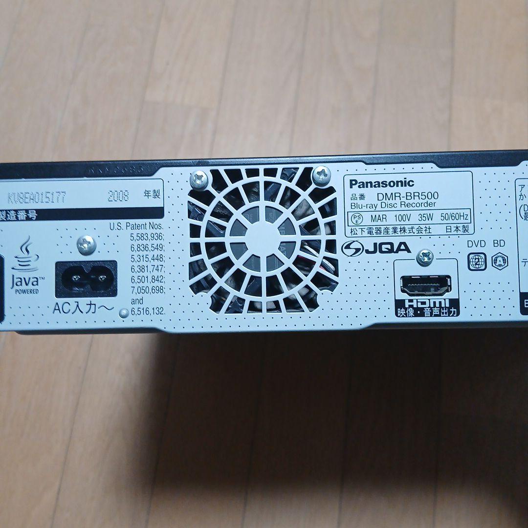 Panasonic ブルーレイディスクレコーダー DMR-BR500