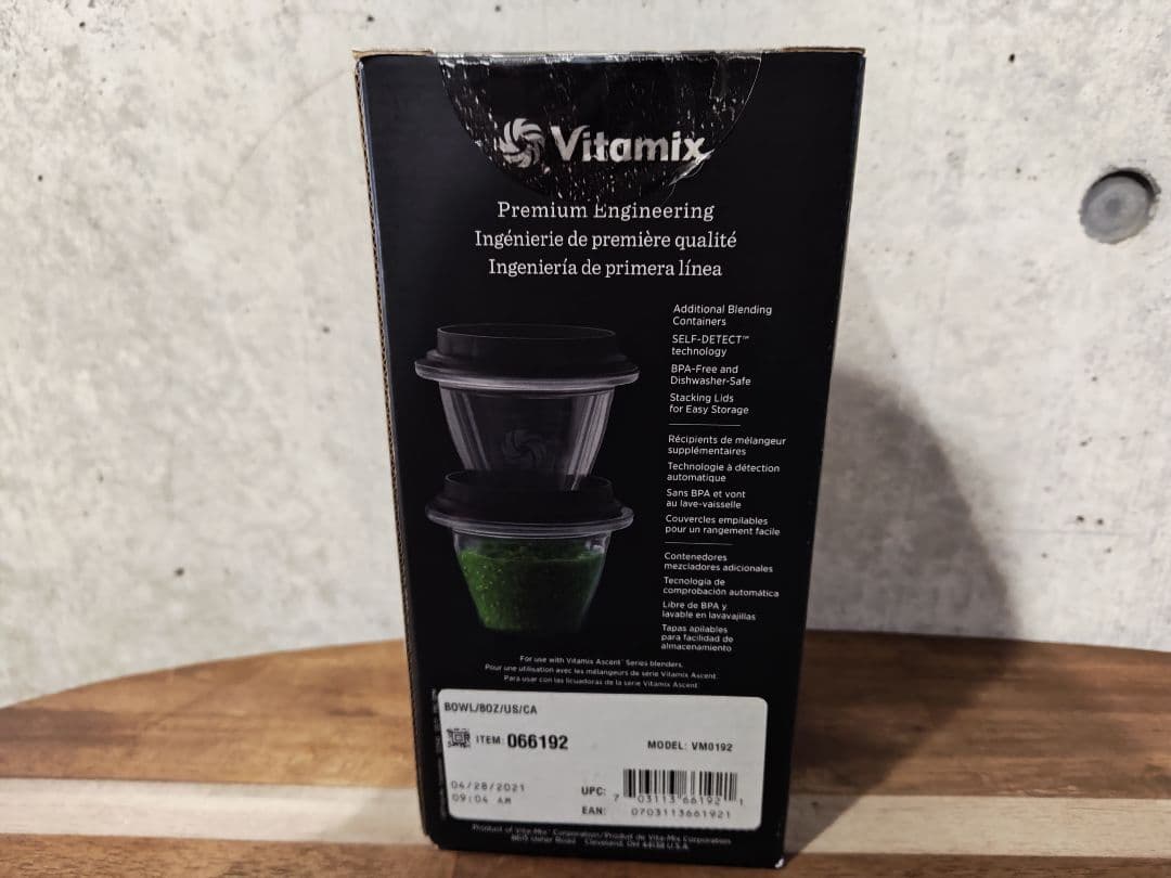 新品 Vitamix ブレンディングボウル