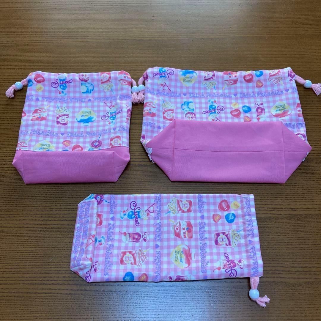 【匿名配送】入園入学6点セット　手提げ袋　靴袋　体操服袋他　飲み物柄