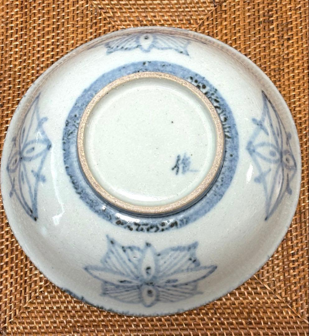 廣内俊之作　呉須　陶器大鉢