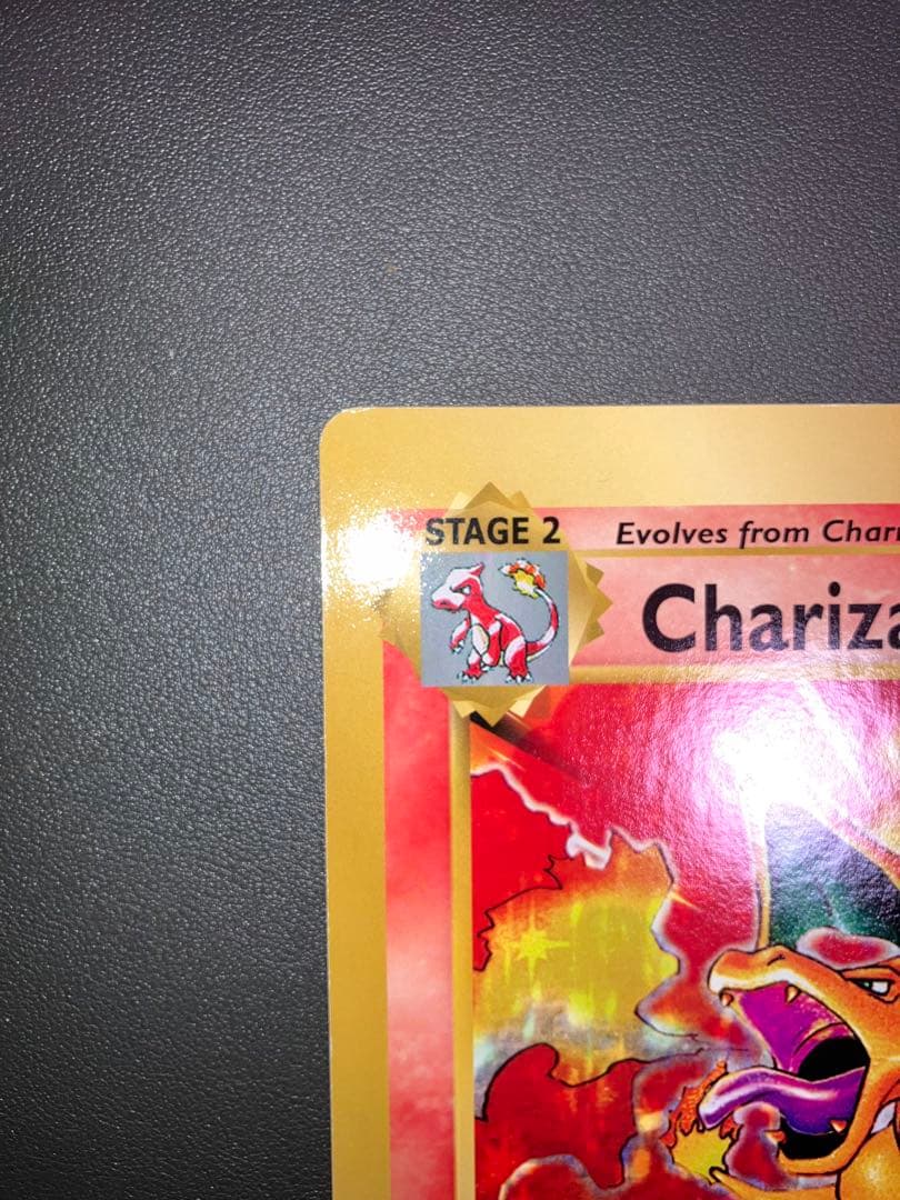 Charizard リザードン ジャンボカード プロモカード ポケモンカード
