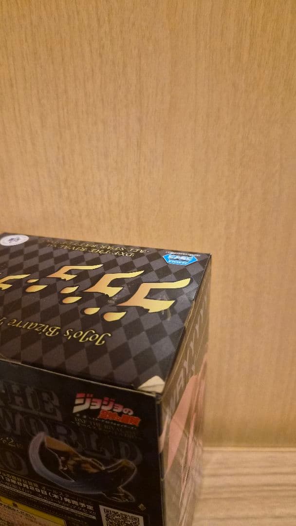 ジョジョの奇妙な冒険　DXF オールスターバトル　ザ・ワールド　フィギュア