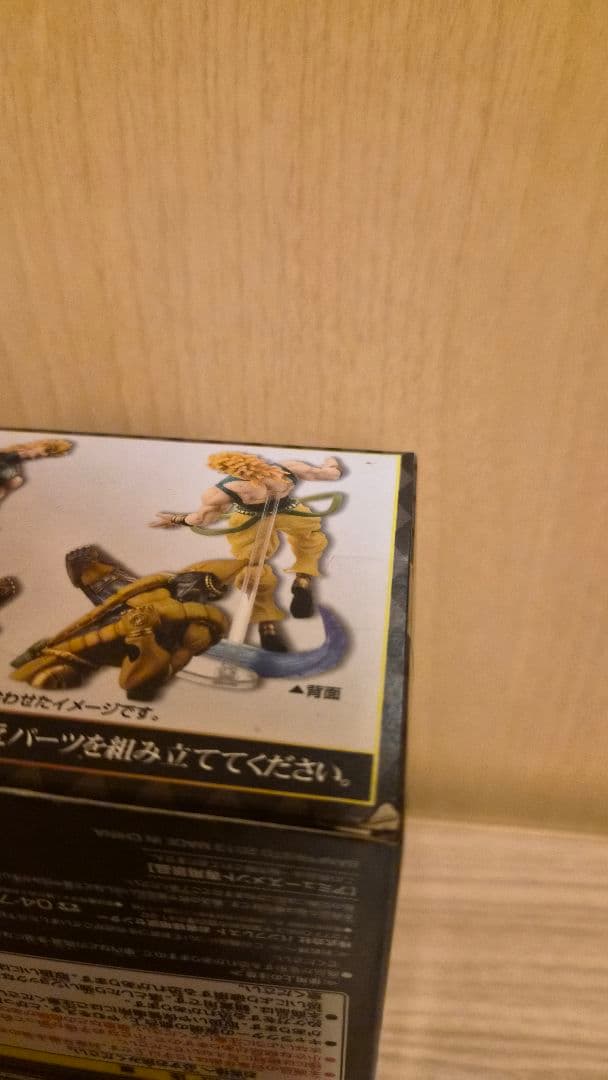 ジョジョの奇妙な冒険　DXF オールスターバトル　ザ・ワールド　フィギュア