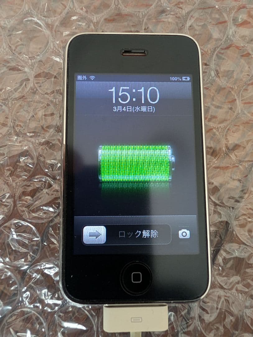 iPhone 3GS 16GB ブラック　ソフトバンク　iphone3GS