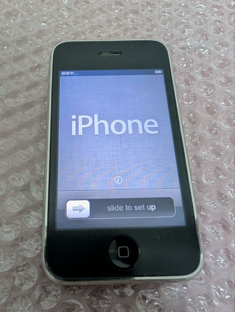 iPhone 3GS 16GB ブラック　ソフトバンク　iphone3GS