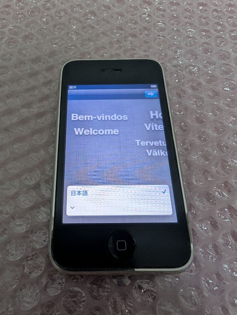 iPhone 3GS 16GB ブラック　ソフトバンク　iphone3GS