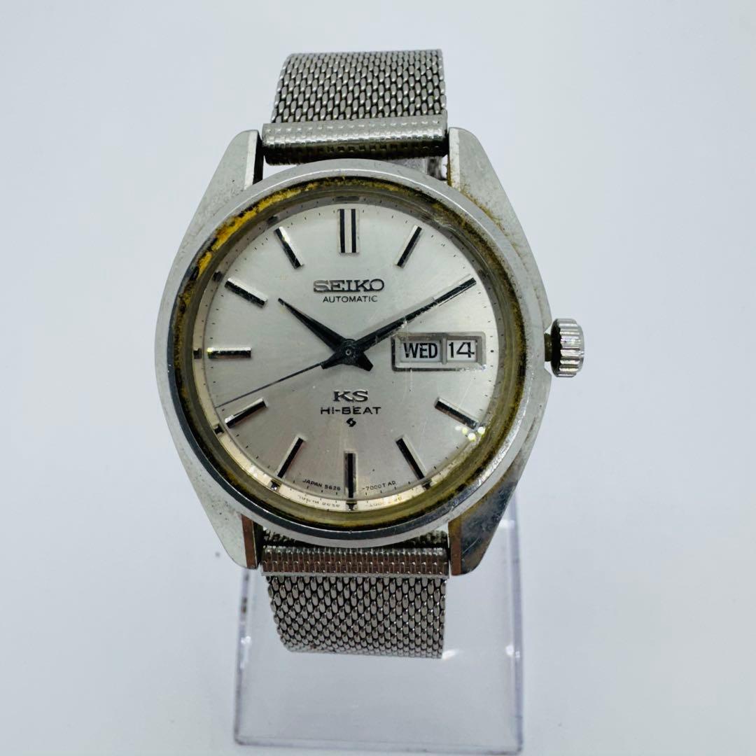 ✨SEIKO✨セイコー✨KS✨5626-7000✨デイデイト✨腕時計✨