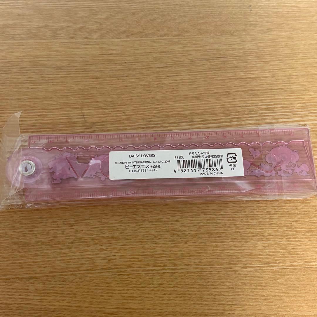 【ほぼ新品】DAISY LOVERS 文房具セット　レア　平成　当時もの