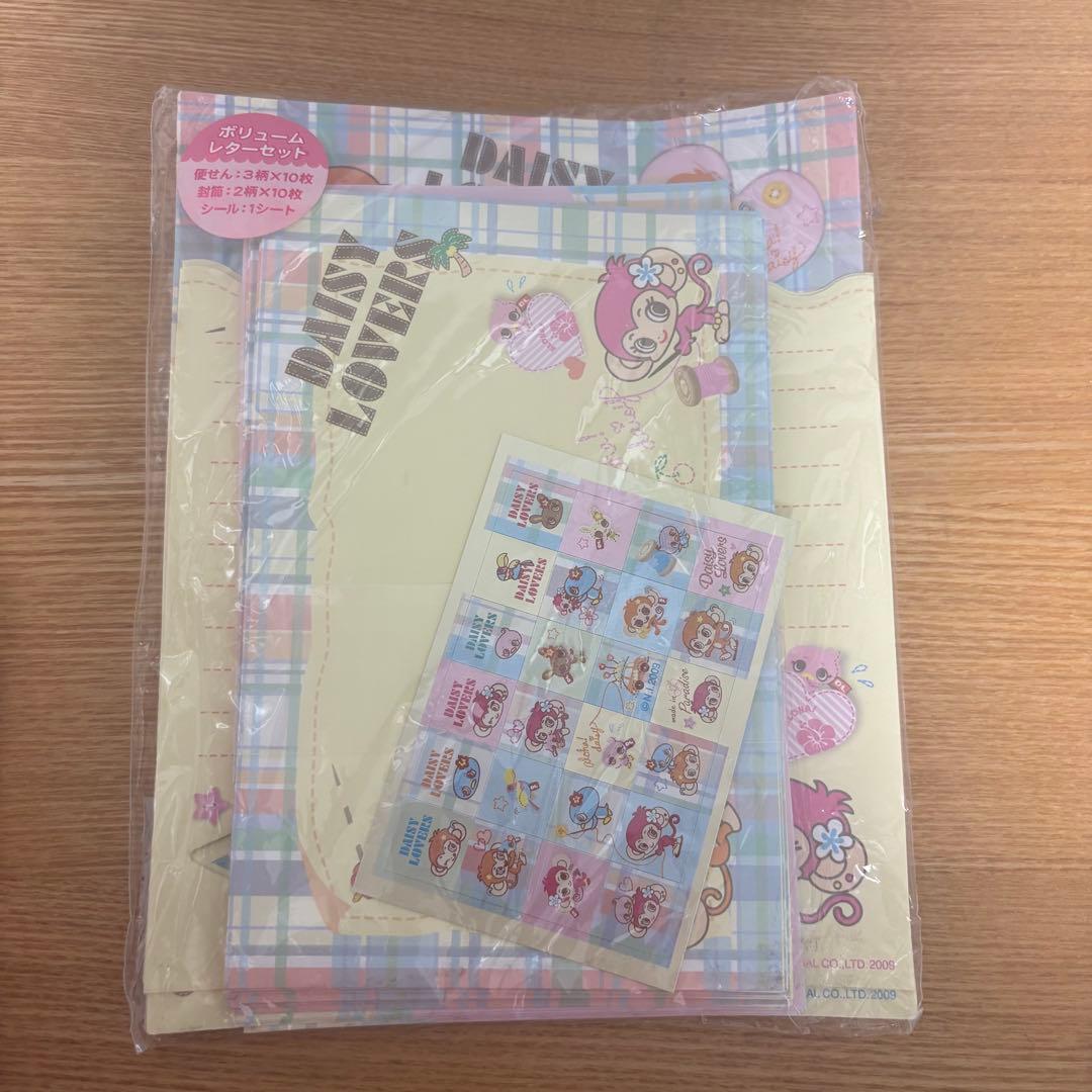 【ほぼ新品】DAISY LOVERS 文房具セット　レア　平成　当時もの