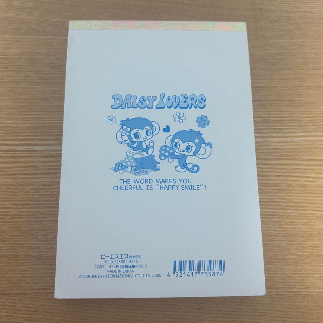 【ほぼ新品】DAISY LOVERS 文房具セット　レア　平成　当時もの
