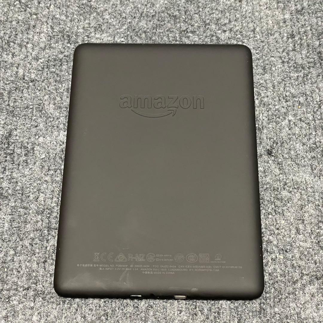 Kindle 電子書籍リーダー 本体 ブラック32GB