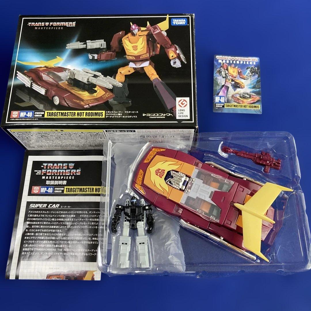 MP-40 HOT RODIMUS トランスフォーマー　マスターピース