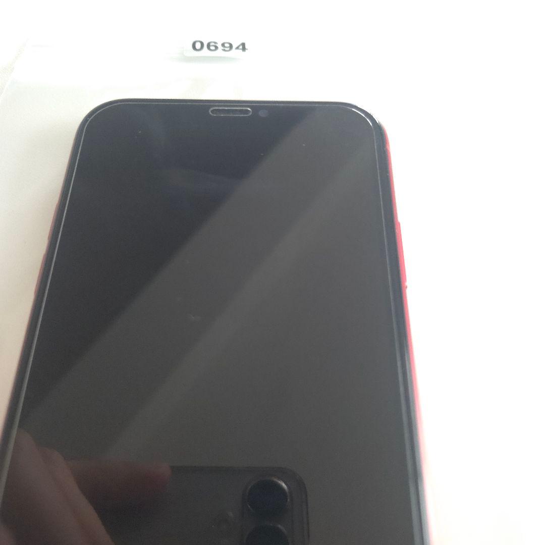 iPhone XR バッテリー83% 128GB シムフリー アイフォン 694