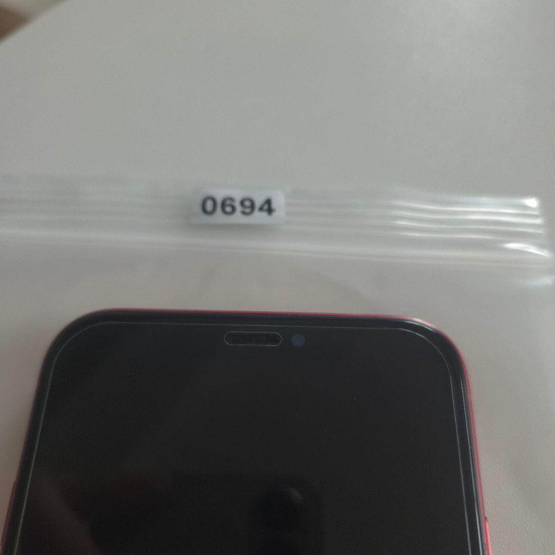 iPhone XR バッテリー83% 128GB シムフリー アイフォン 694