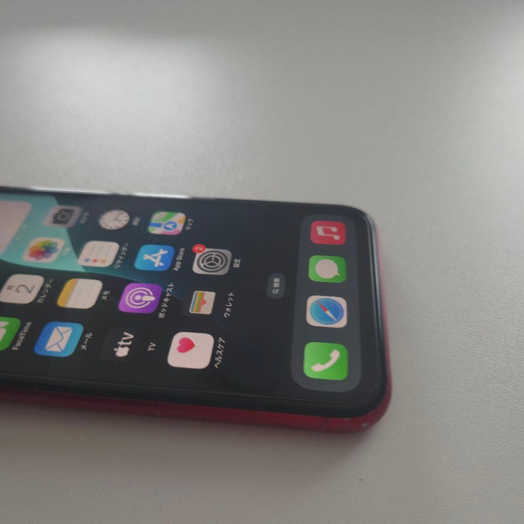 iPhone XR バッテリー83% 128GB シムフリー アイフォン 694