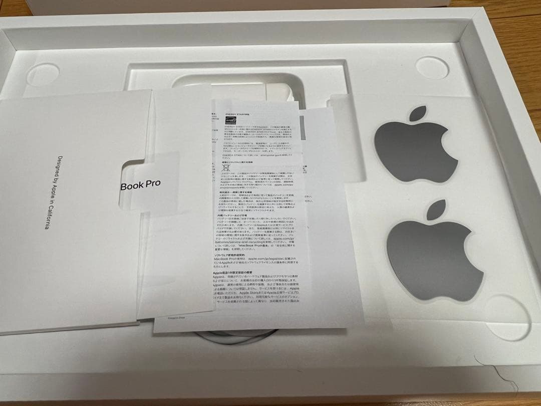 MacBook本体 MacBook Pro 2020 M1