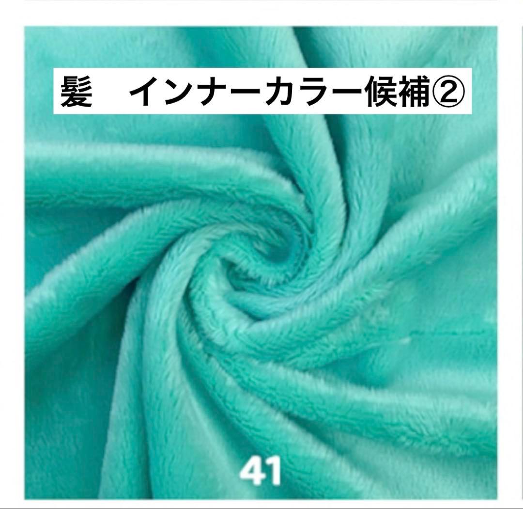 ゆきみだいふくページ