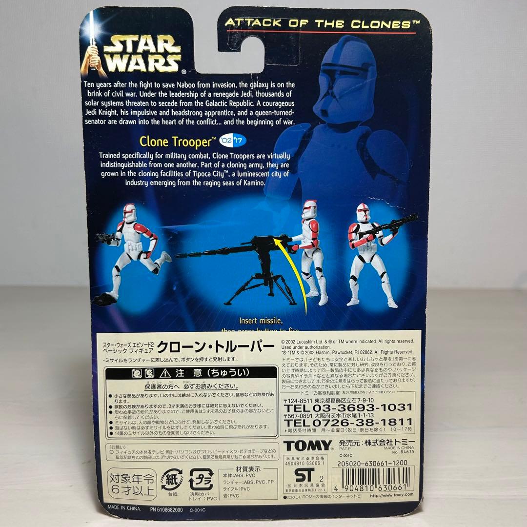STAR WARS フィギュア クローントルーパー サンドトルーパー 4体セット