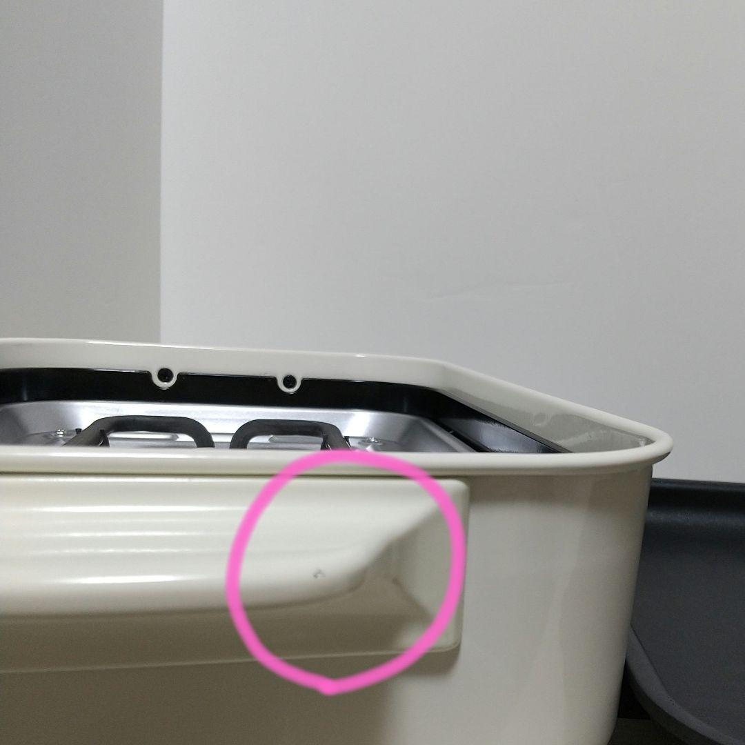 【BRUNO】たこ焼きホットプレート 白