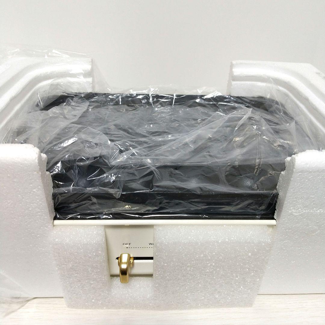 【BRUNO】たこ焼きホットプレート 白