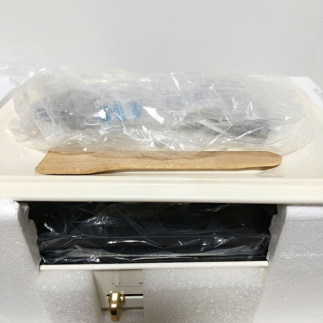 【BRUNO】たこ焼きホットプレート 白