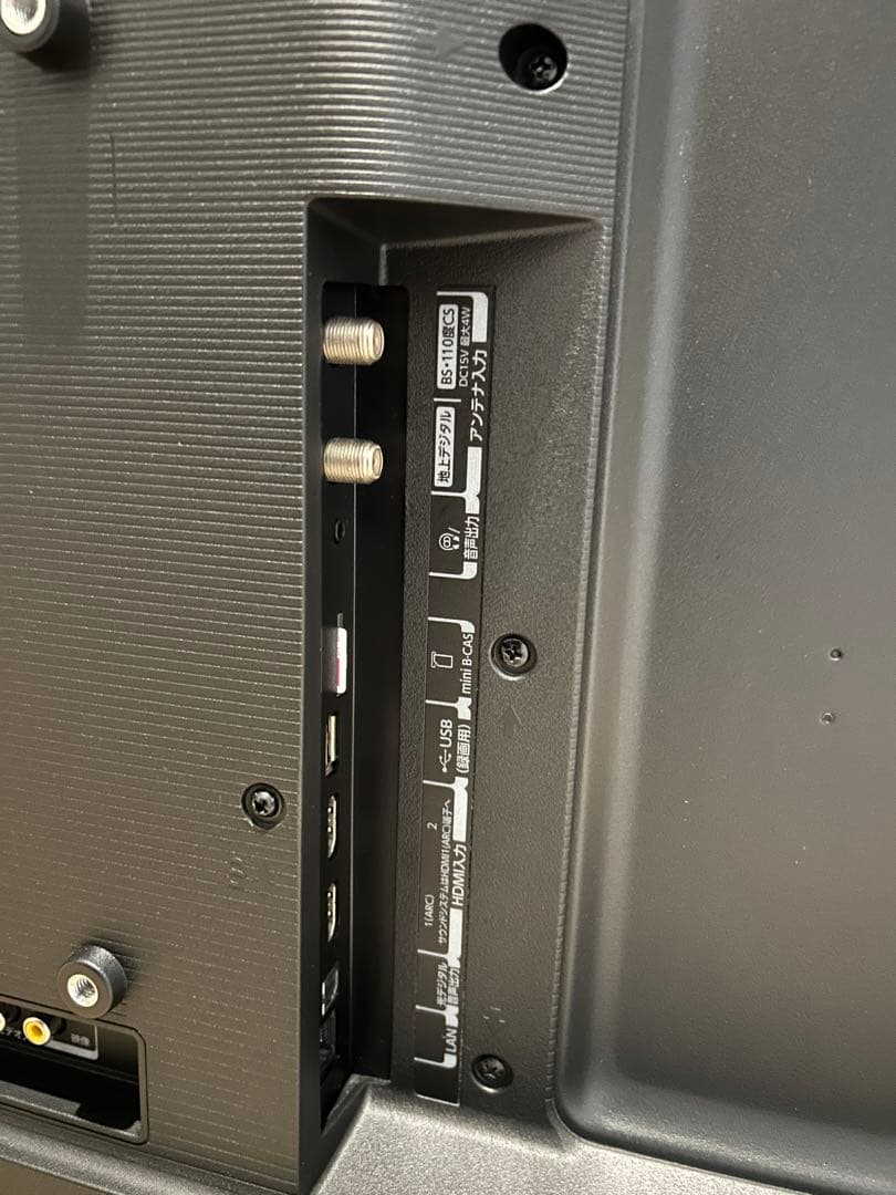 東芝レグザ40インチ　TOSHIBA REGZA 40S22 2019年製