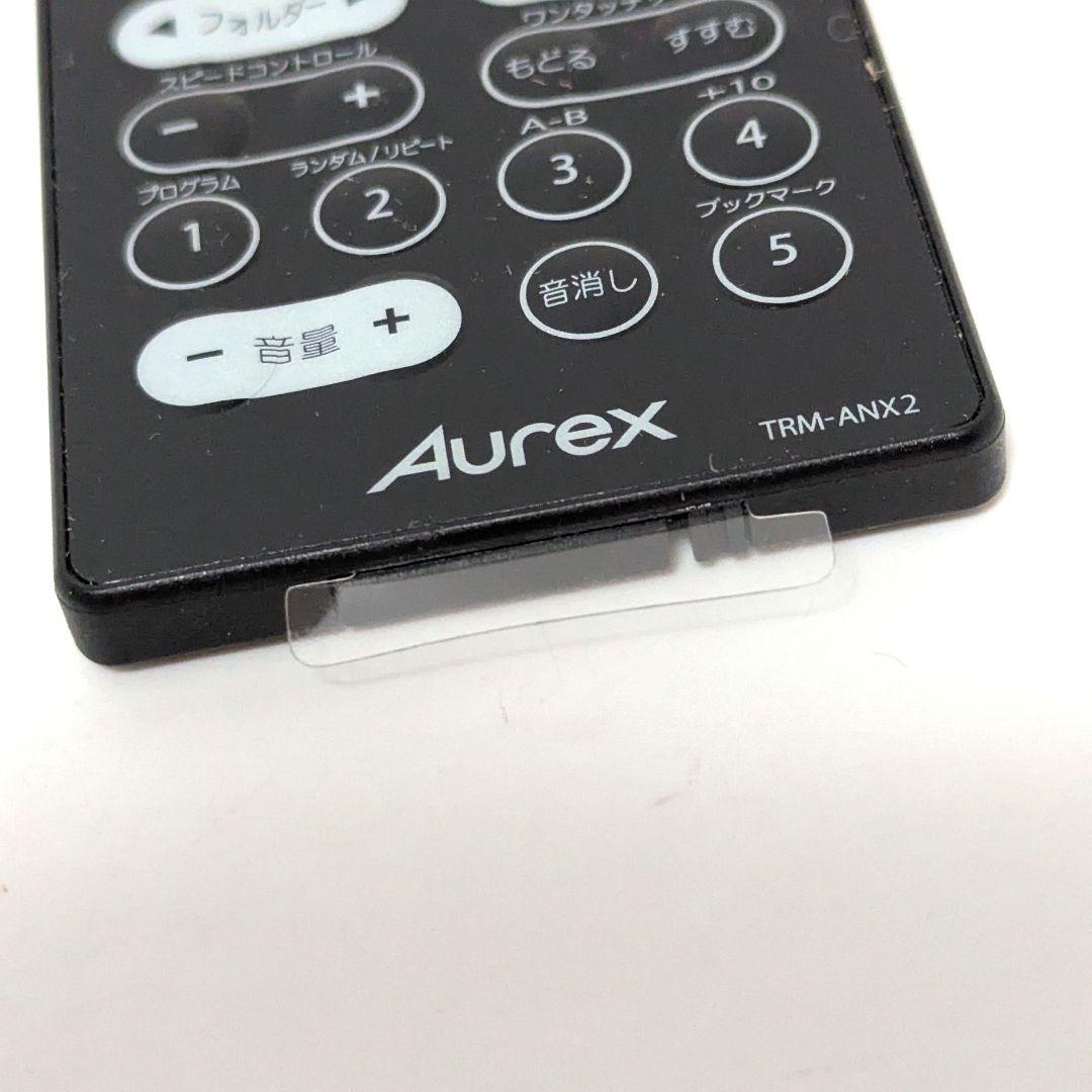 【未使用品 2021年製】TOSHIBA Aurex TY-ANX2 ブラック