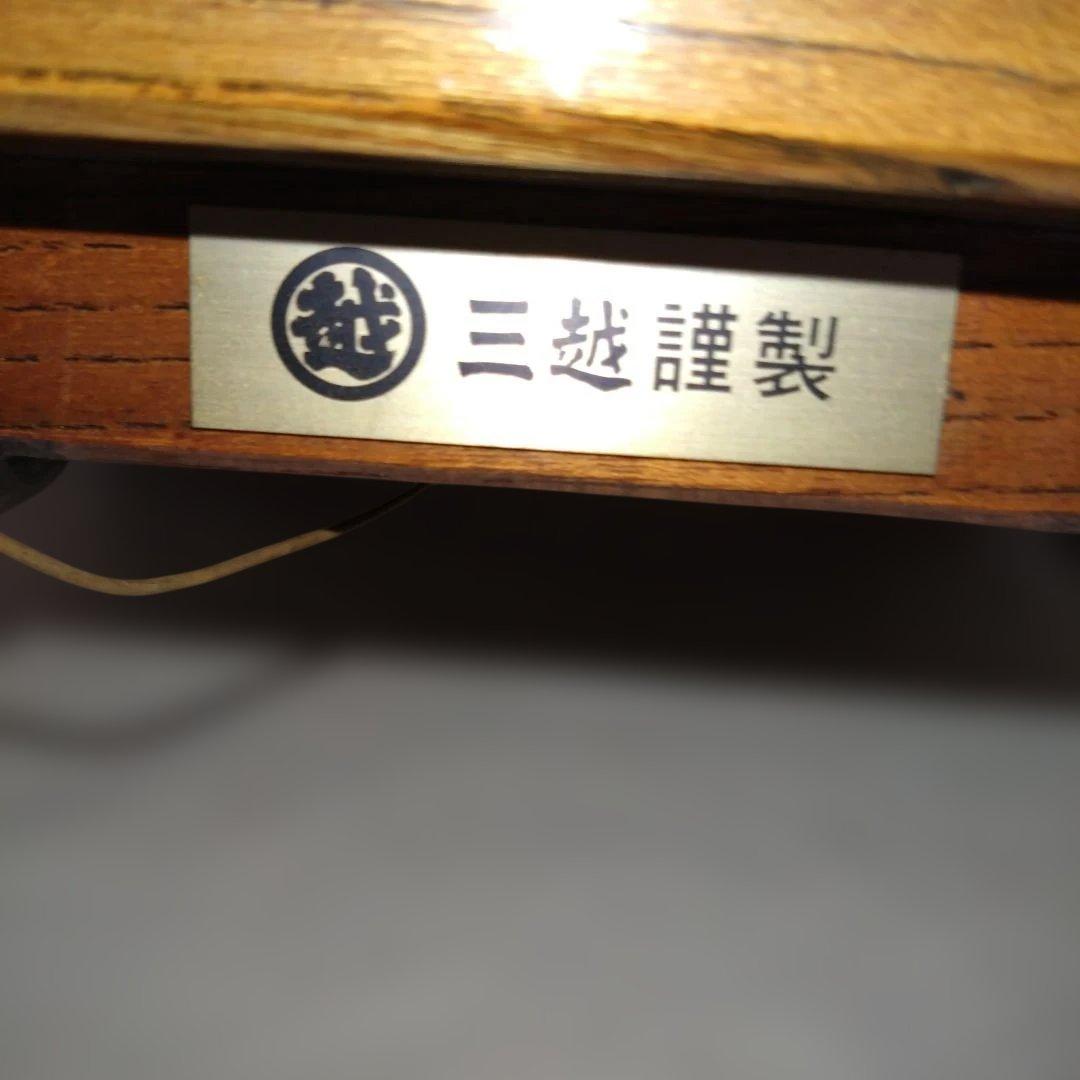 置時計（要修理品）