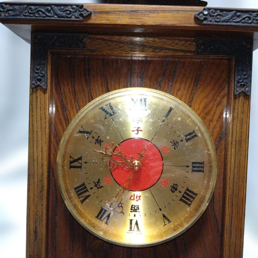 置時計（要修理品）