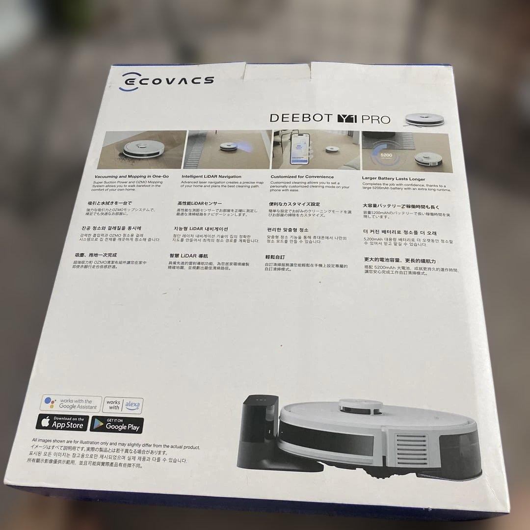 COVACS DEEBOT Y1 PRO 本体