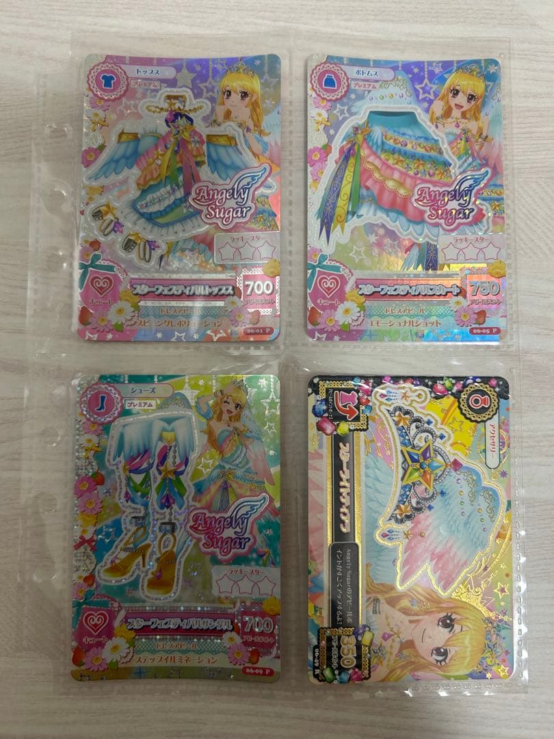 スターフェスティバルコーデ アイカツ 星宮いちご