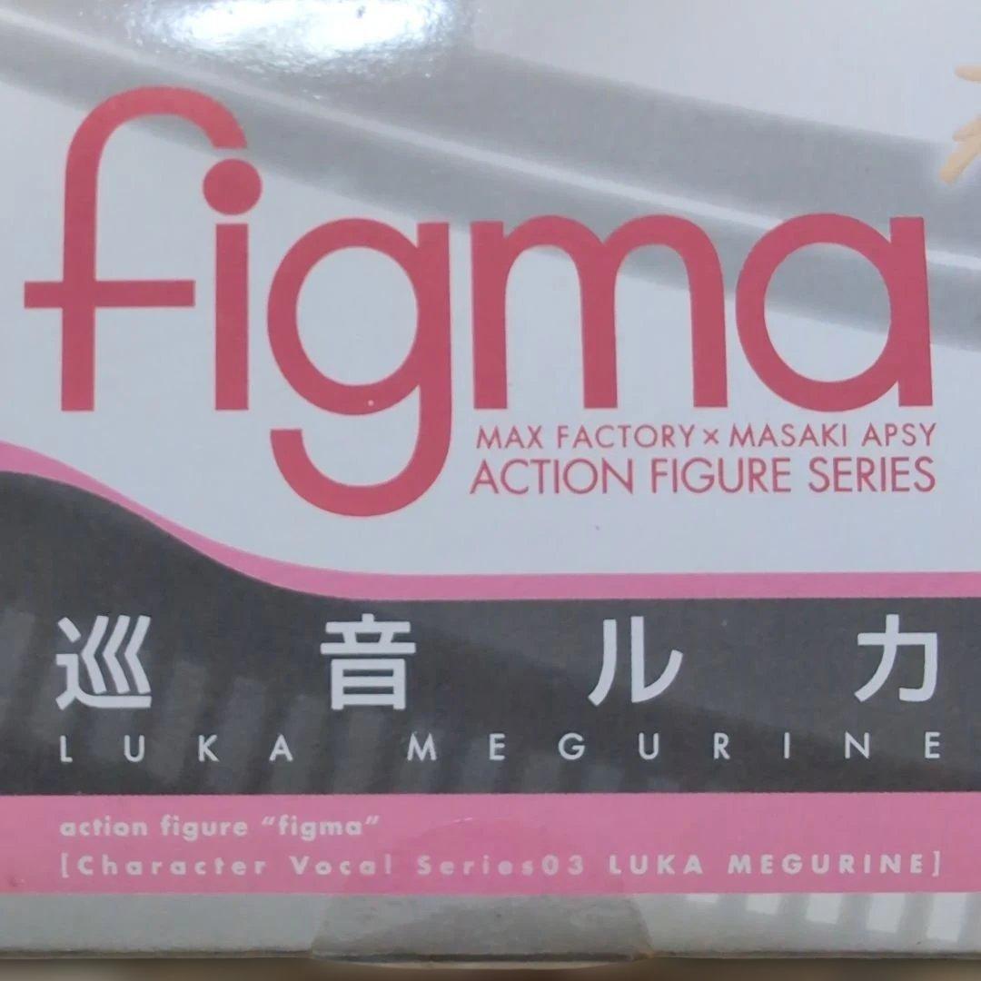 figma 巡音ルカ (未開封）K138