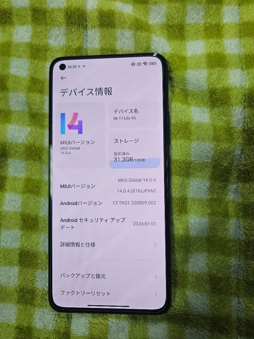 う*え様 xiaomi mi 11 lite 5g SIMフリー