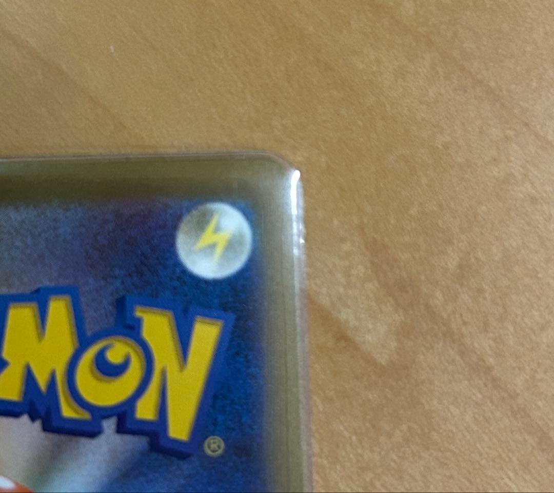 メガゲンガー SAR ポケモンカード メガドリーム