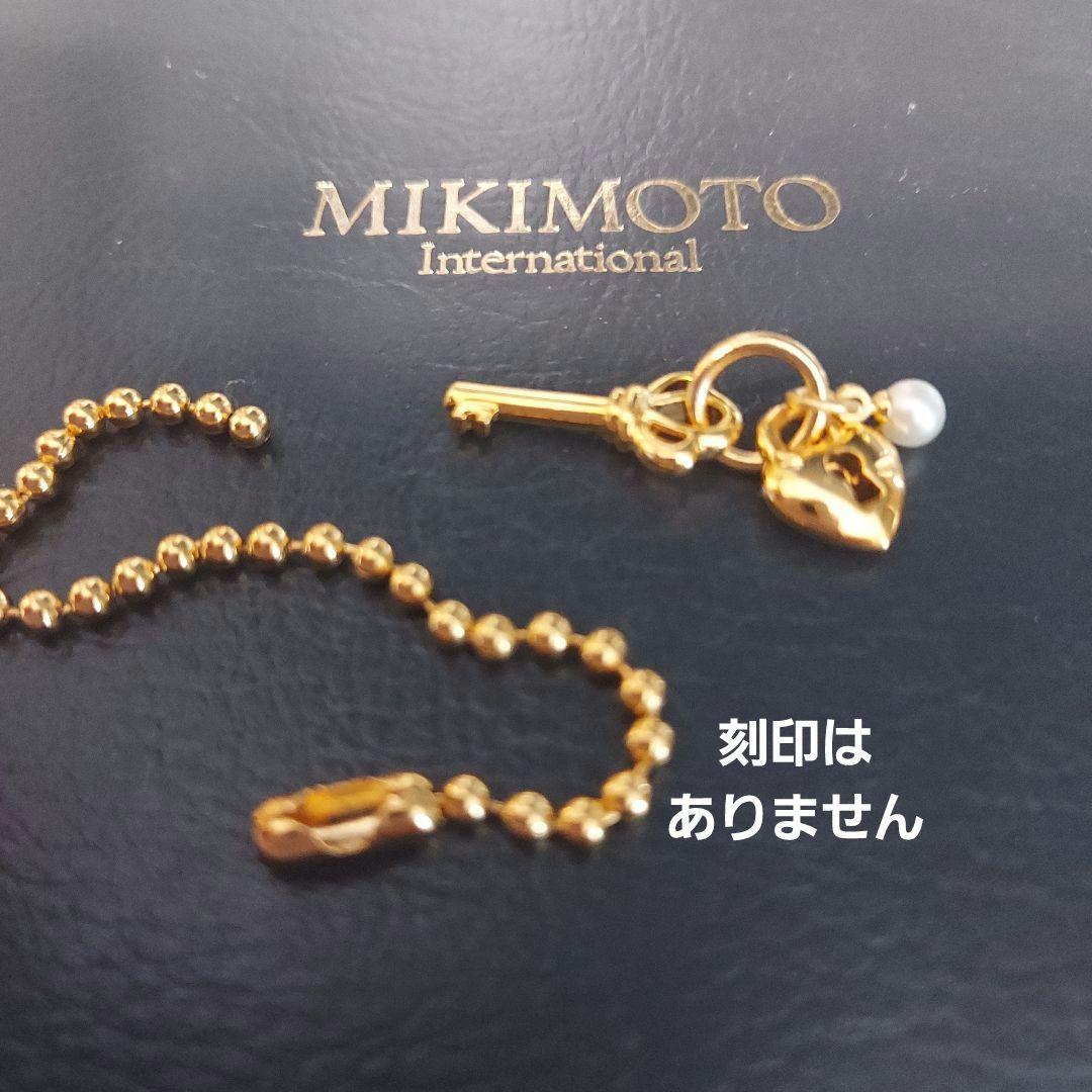 MIKIMOTO コンパクトサイズジュエリーケース　旅行等、持ち運びにも便利