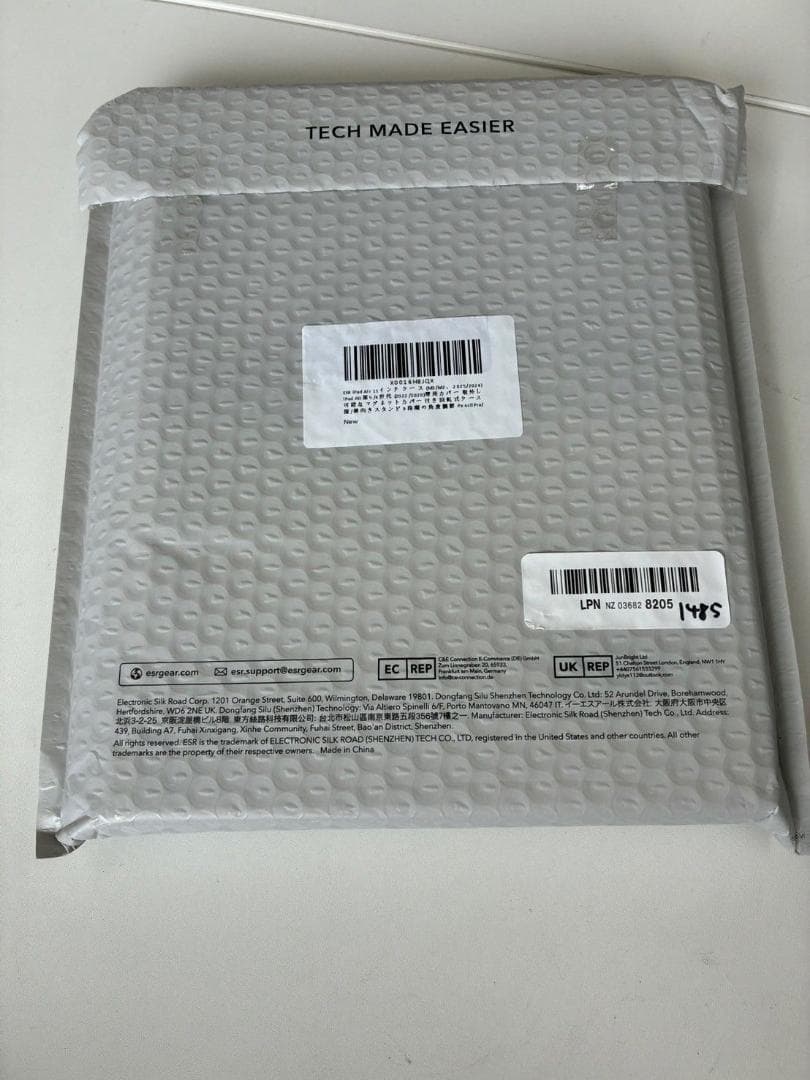 ESR iPad Air 11インチ ケース (M3/M2、2025/2024)