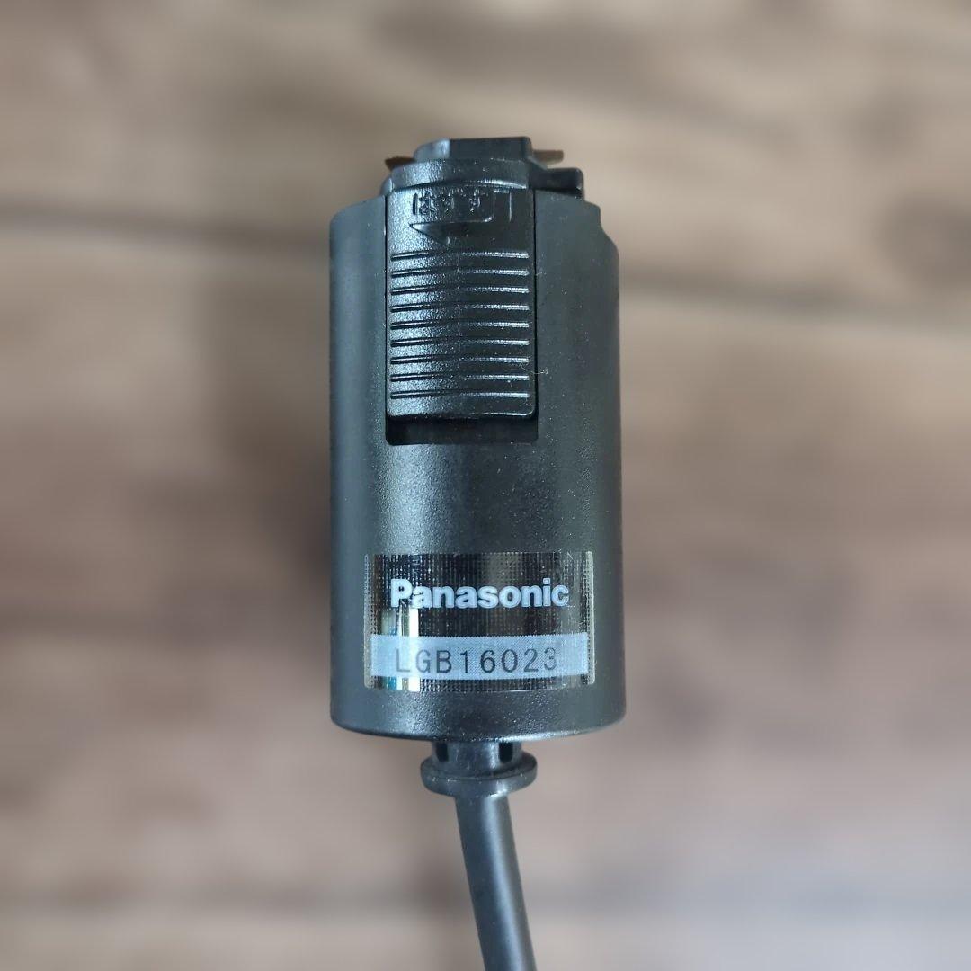 希少　Panasonic LEDペンダントライト　 2014年製　レトロ