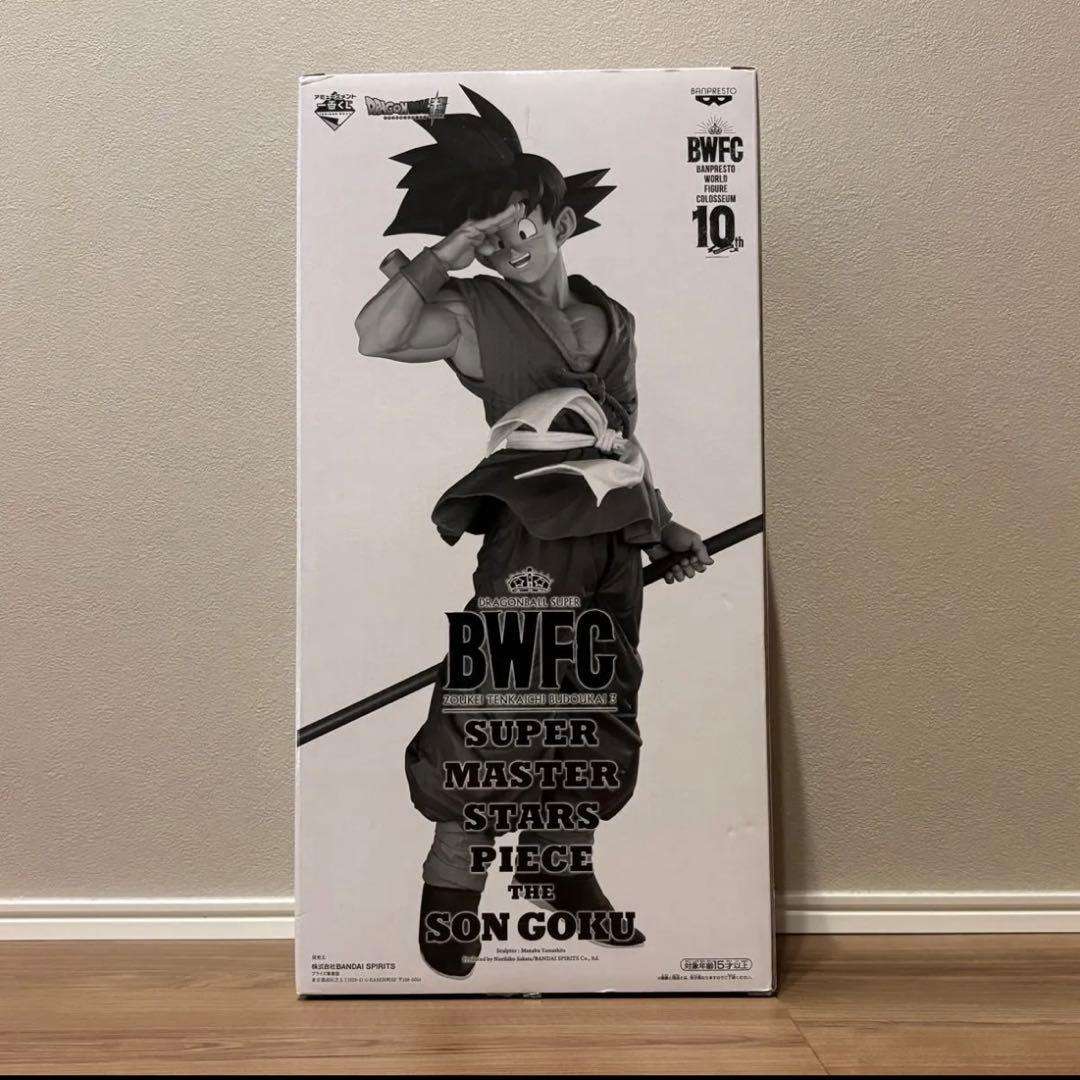 【国内正規品】ドラゴンボール SMSP バイバイ悟空 04 D賞