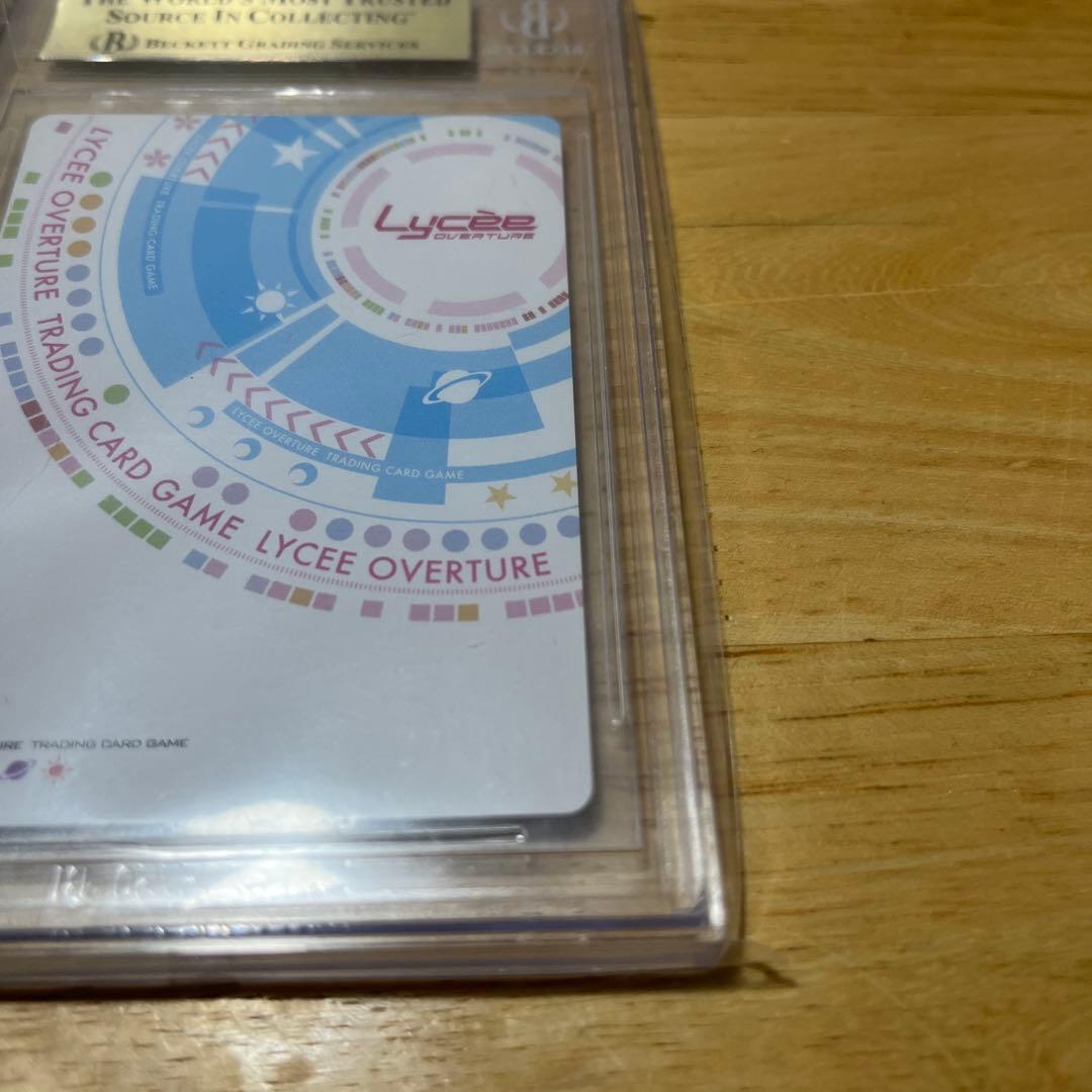 Lycee マイペースでお茶目な先輩 上林 聖 ssp BGS10