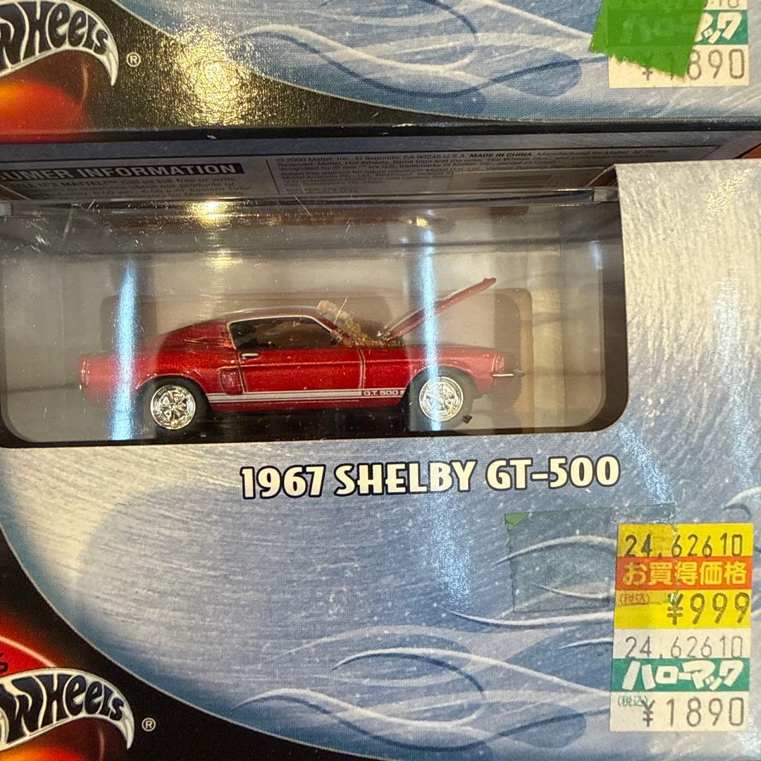 No264. 100％ホットウィール　SHELBY 6台セット