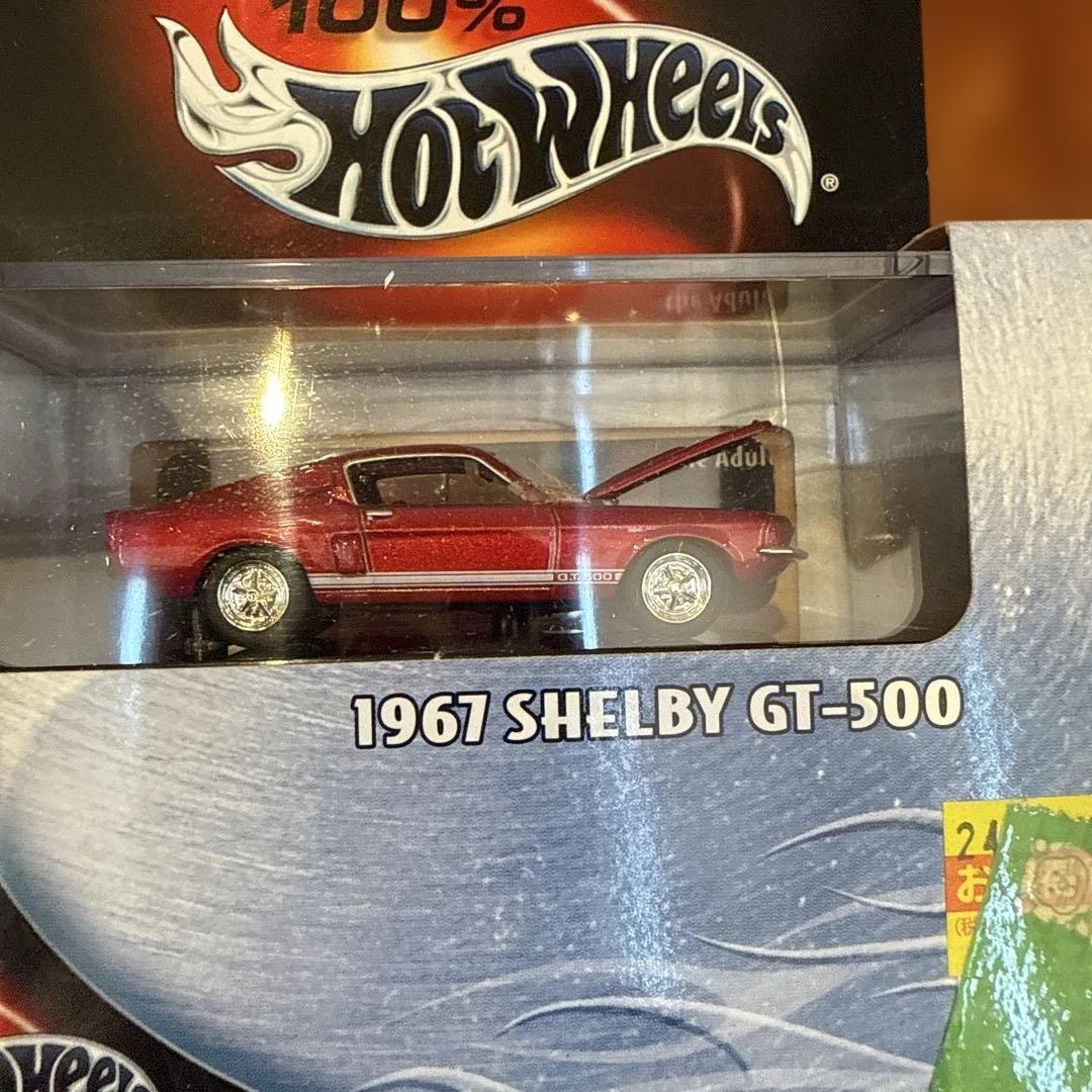 No264. 100％ホットウィール　SHELBY 6台セット