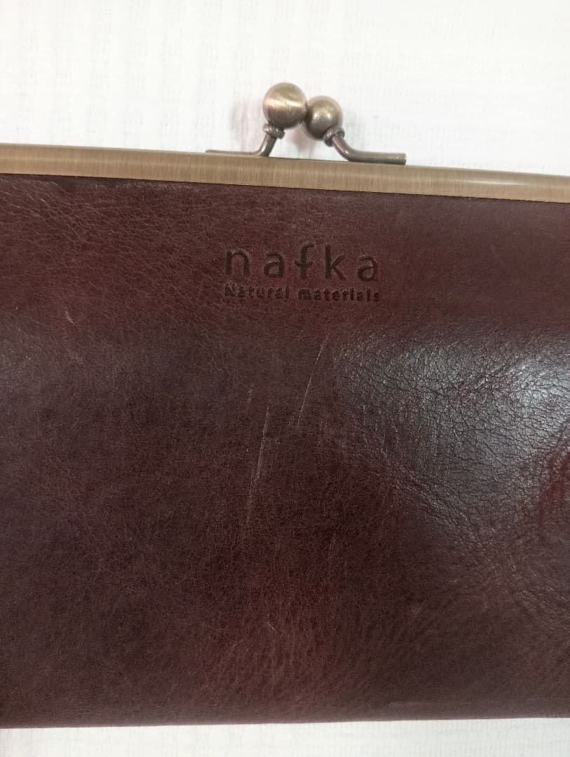 未使用 nafka がま口 天然革 レザー 長財布 ダークブラウン 軽量