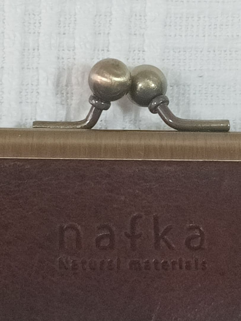 未使用 nafka がま口 天然革 レザー 長財布 ダークブラウン 軽量