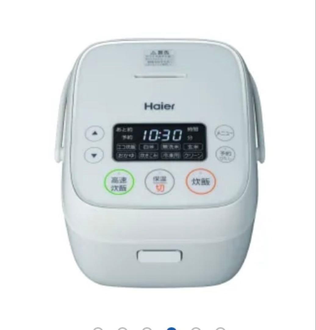 ☆未開封☆ Haier マイコンジャー炊飯器　JJ-M32B(W) 店