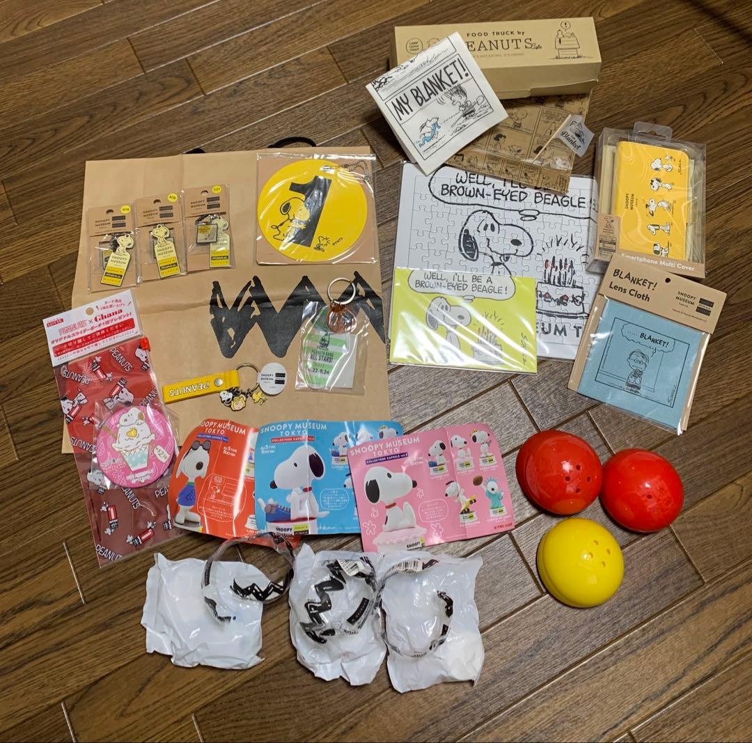 【新品未開封】非売品スヌーピーファンクラブ特典　グッズまとめ　画像多数有